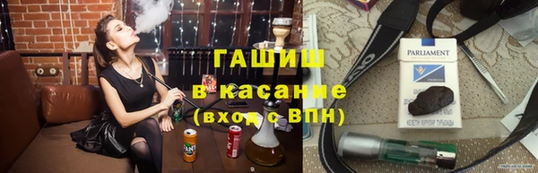 mix Балабаново